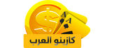 عربي وِن